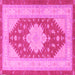 Square Machine Washable Persian Pink Traditional Rug, wshtr1558pnk