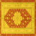 Square Persian Yellow Traditional Rug, tr1558yw