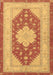 Persian Brown Traditional Rug, tr1558brn