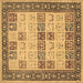 Square Machine Washable Persian Brown Traditional Rug, wshtr1559brn