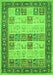 Serging Thickness of Machine Washable Persian Green Traditional Area Rugs, wshtr1559grn