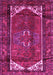 Machine Washable Persian Pink Traditional Rug, wshtr155pnk