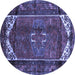 Round Persian Blue Traditional Rug, tr155blu