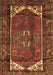 Persian Brown Traditional Rug, tr155brn