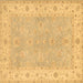 Square Oriental Brown Traditional Rug, tr1560brn
