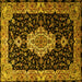 Square Machine Washable Medallion Yellow Traditional Rug, wshtr1561yw