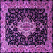 Square Machine Washable Medallion Purple Traditional Area Rugs, wshtr1561pur