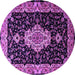 Round Machine Washable Medallion Purple Traditional Area Rugs, wshtr1561pur