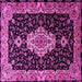 Square Machine Washable Medallion Pink Traditional Rug, wshtr1561pnk