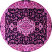 Round Machine Washable Medallion Pink Traditional Rug, wshtr1561pnk