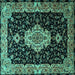 Square Machine Washable Medallion Turquoise Traditional Area Rugs, wshtr1561turq