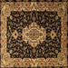 Square Machine Washable Medallion Brown Traditional Rug, wshtr1561brn