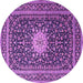 Round Machine Washable Medallion Purple Traditional Area Rugs, wshtr1562pur