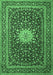 Machine Washable Medallion Emerald Green Traditional Area Rugs, wshtr1562emgrn