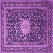 Square Medallion Purple Traditional Rug, tr1562pur