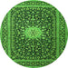 Machine Washable Medallion Green Traditional Area Rugs, wshtr1562grn