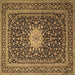 Square Machine Washable Medallion Brown Traditional Rug, wshtr1562brn