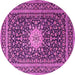 Round Medallion Pink Traditional Rug, tr1562pnk