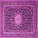 Square Machine Washable Medallion Pink Traditional Rug, wshtr1562pnk