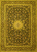 Medallion Yellow Traditional Rug, tr1562yw