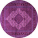 Round Persian Purple Traditional Rug, tr1563pur