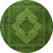 Square Persian Green Traditional Rug, tr1563grn