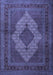 Machine Washable Persian Blue Traditional Rug, wshtr1563blu