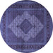 Round Persian Blue Traditional Rug, tr1563blu