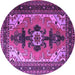 Round Machine Washable Persian Purple Traditional Area Rugs, wshtr1565pur