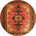 Square Persian Orange Traditional Rug, tr1565org