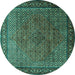 Round Persian Turquoise Traditional Rug, tr1566turq