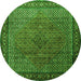 Square Persian Green Traditional Rug, tr1566grn