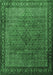 Machine Washable Persian Emerald Green Traditional Area Rugs, wshtr1566emgrn