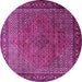 Round Persian Pink Traditional Rug, tr1566pnk