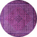 Round Persian Purple Traditional Rug, tr1566pur