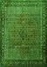 Serging Thickness of Machine Washable Persian Green Traditional Area Rugs, wshtr1566grn