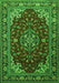 Serging Thickness of Machine Washable Medallion Green Traditional Area Rugs, wshtr1567grn