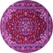 Round Medallion Pink Traditional Rug, tr1567pnk