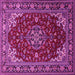 Square Machine Washable Medallion Pink Traditional Rug, wshtr1567pnk