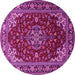 Round Machine Washable Medallion Pink Traditional Rug, wshtr1567pnk