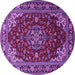 Round Medallion Purple Traditional Rug, tr1567pur