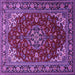 Square Machine Washable Medallion Purple Traditional Area Rugs, wshtr1567pur