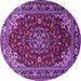 Round Machine Washable Medallion Purple Traditional Area Rugs, wshtr1567pur