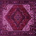 Square Machine Washable Persian Pink Traditional Rug, wshtr1568pnk