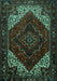 Machine Washable Persian Turquoise Traditional Area Rugs, wshtr1568turq