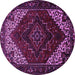 Round Machine Washable Persian Purple Traditional Area Rugs, wshtr1568pur