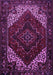 Machine Washable Persian Purple Traditional Area Rugs, wshtr1568pur