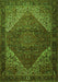 Serging Thickness of Machine Washable Persian Green Traditional Area Rugs, wshtr1569grn