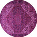 Round Machine Washable Persian Purple Traditional Area Rugs, wshtr1569pur