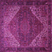 Square Machine Washable Persian Purple Traditional Area Rugs, wshtr1569pur